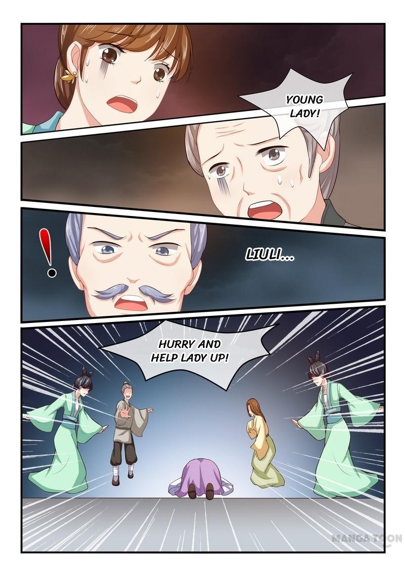 Outrageous Princess Chapter 22 5